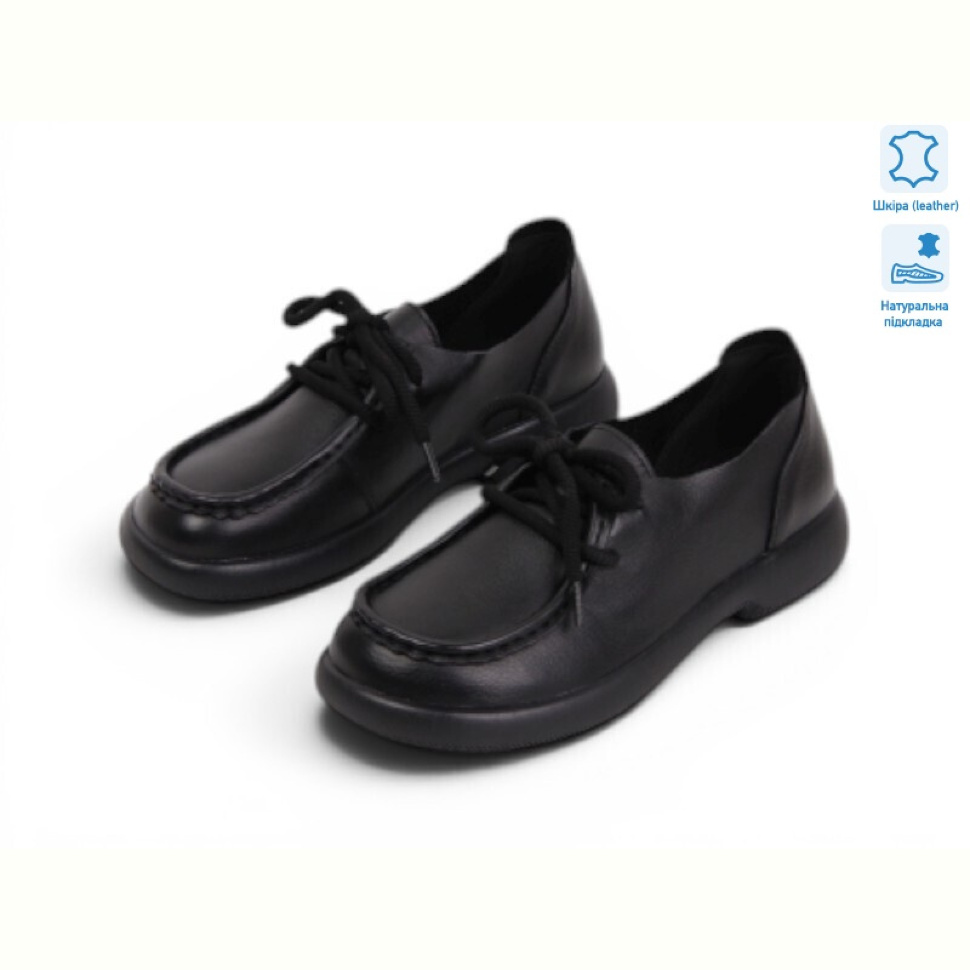 Туфли Allshoes 221778