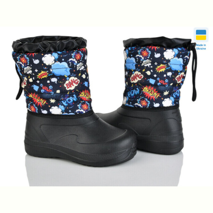 Дутики Weestep-Ukraine ARM1023