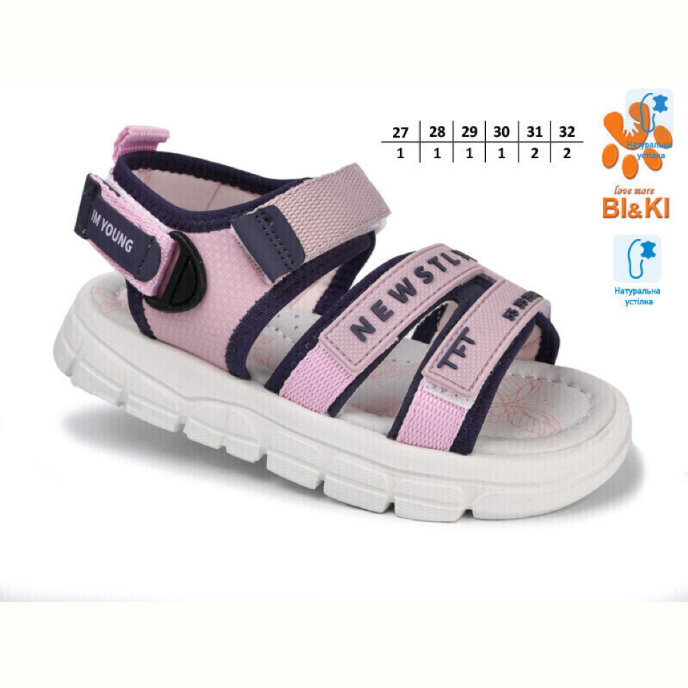 Босоножки Ok Shoes 11537E