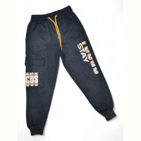 Спортивные брюки Kids-modnik 5083 т.сірий Stay