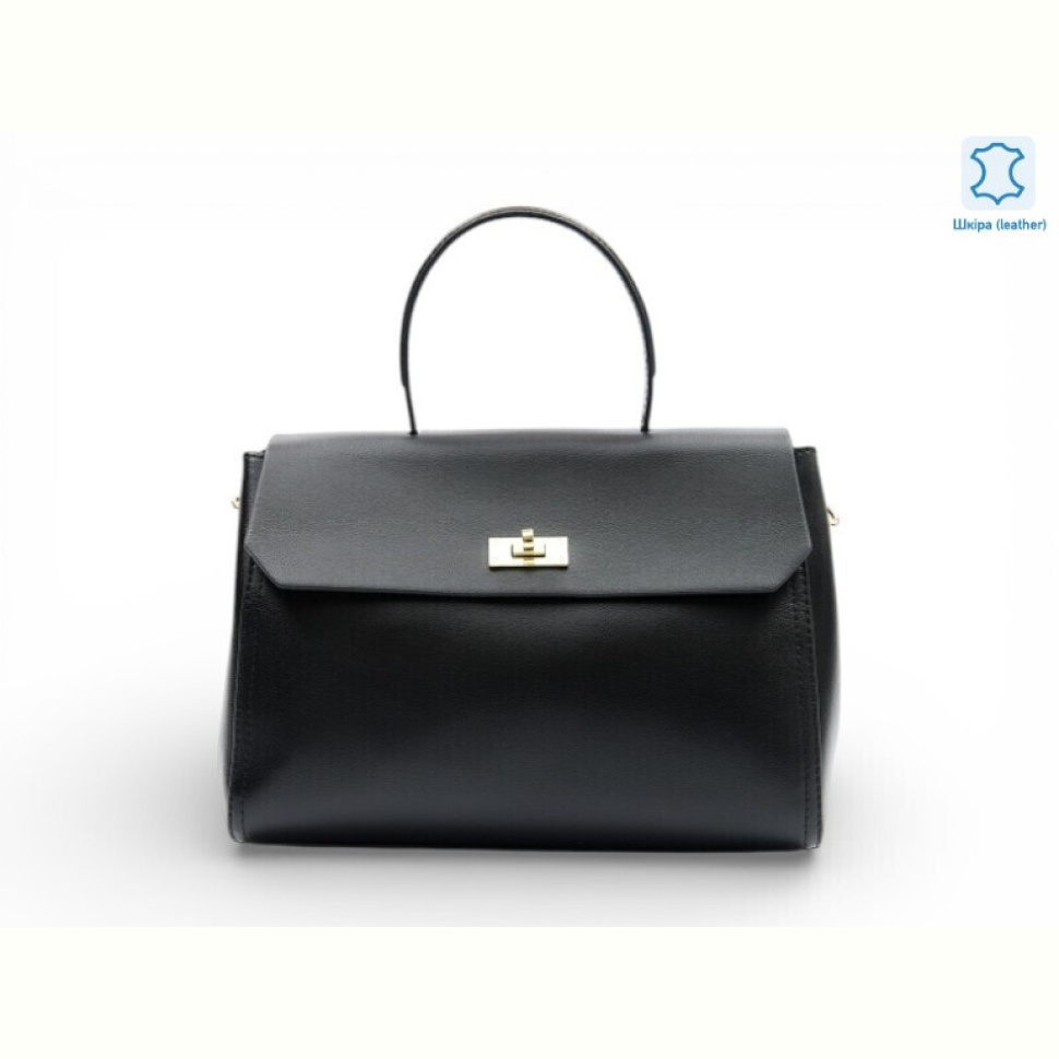 Сумка Allshoes 213896