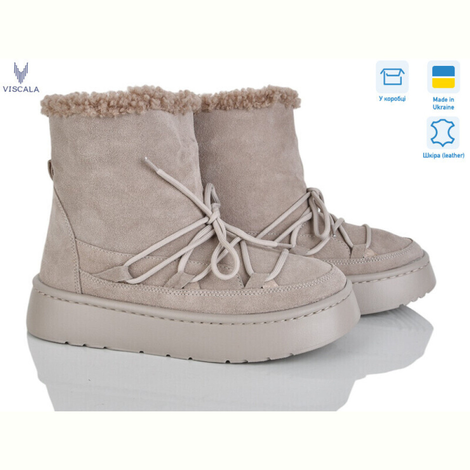 Угги Viscala 27406-8 беж
