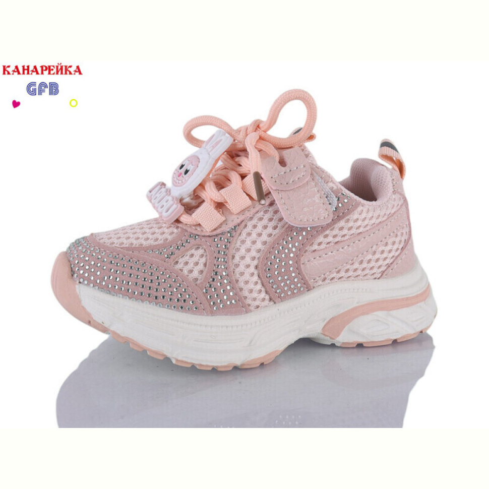 Кроссовки GFB-Канарейка T181-5