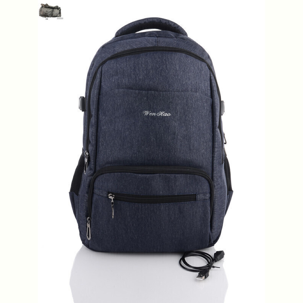 Рюкзак Superbag 1089 blue Рюкзак Superbag 1089 blue