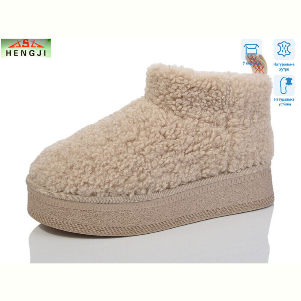 Угги HENGJI-ELENA T37-3