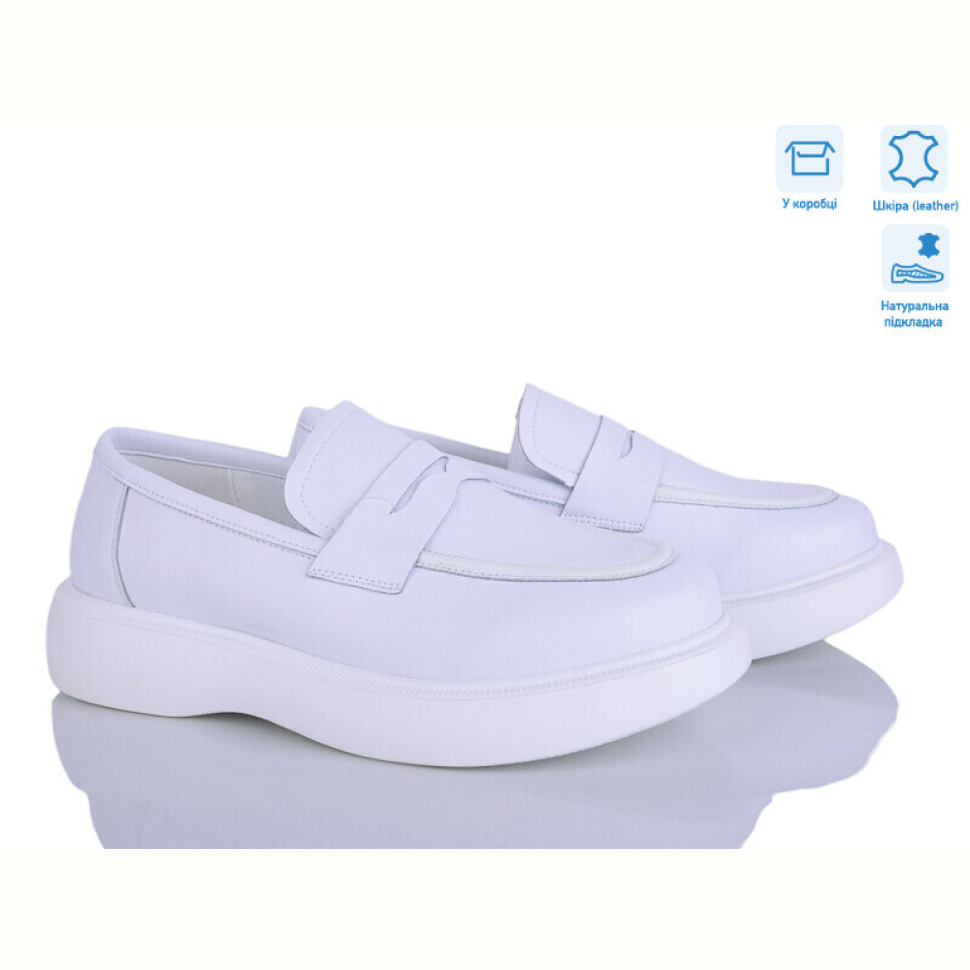 Туфли Захар-Gold 021-4