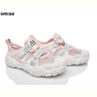 Кроссовки Super Gear B01-722 pink