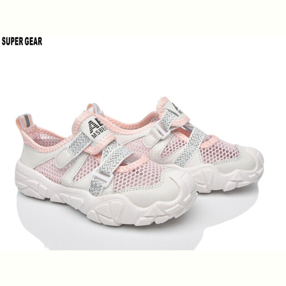 Кроссовки Super Gear B01-722 pink