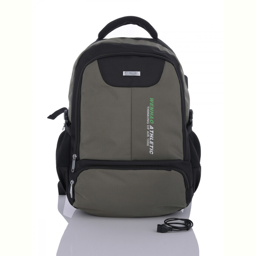 Рюкзак Superbag 1113 green