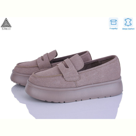 Туфли STILLI Group E2590-3 шкіра піна