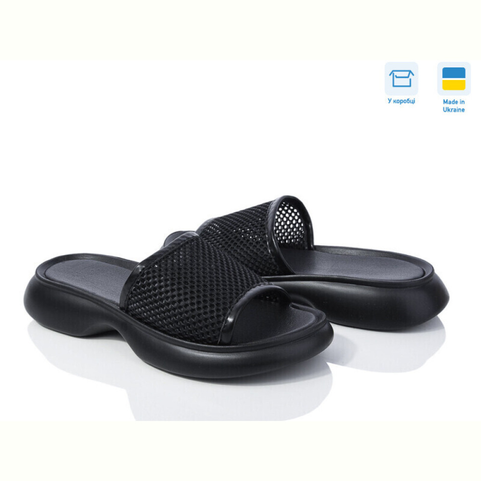 Шлепки Ailinda 17503-2D