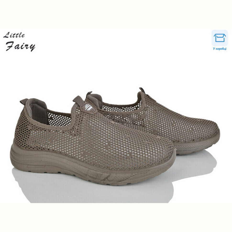 Кроссовки L.Fairy 2007-3 піна