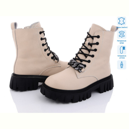 Ботинки ITTS DW5011-8