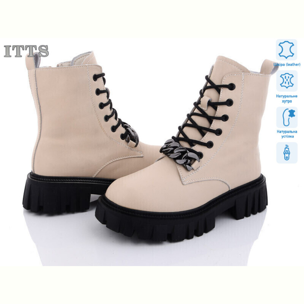 Ботинки ITTS DW5011-8
