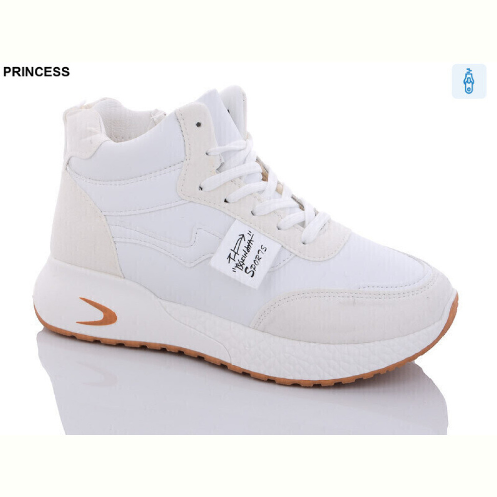 Ботинки Princess B8-3