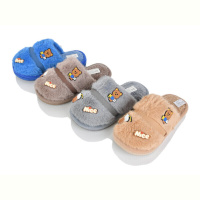 Тапки Progress Шльопки дит. 6006 mix