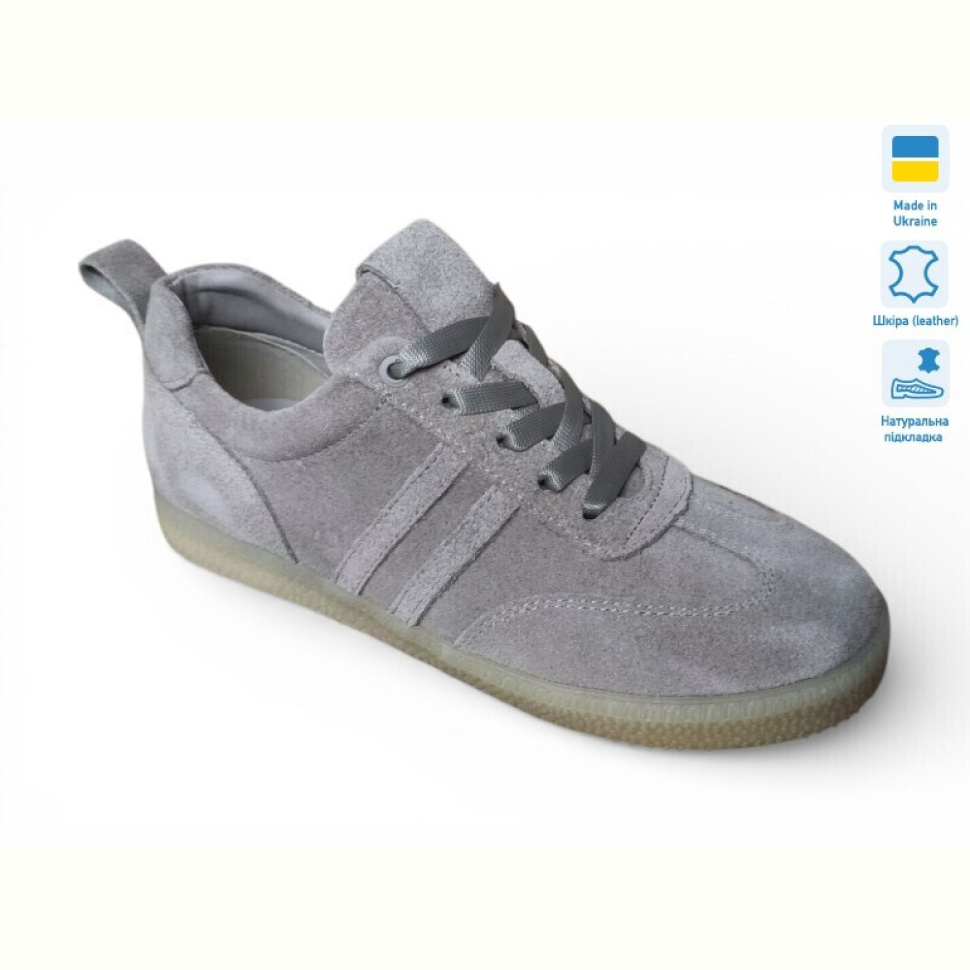 Кроссовки Prime-Opt Paradize V-CR-2919 сірий