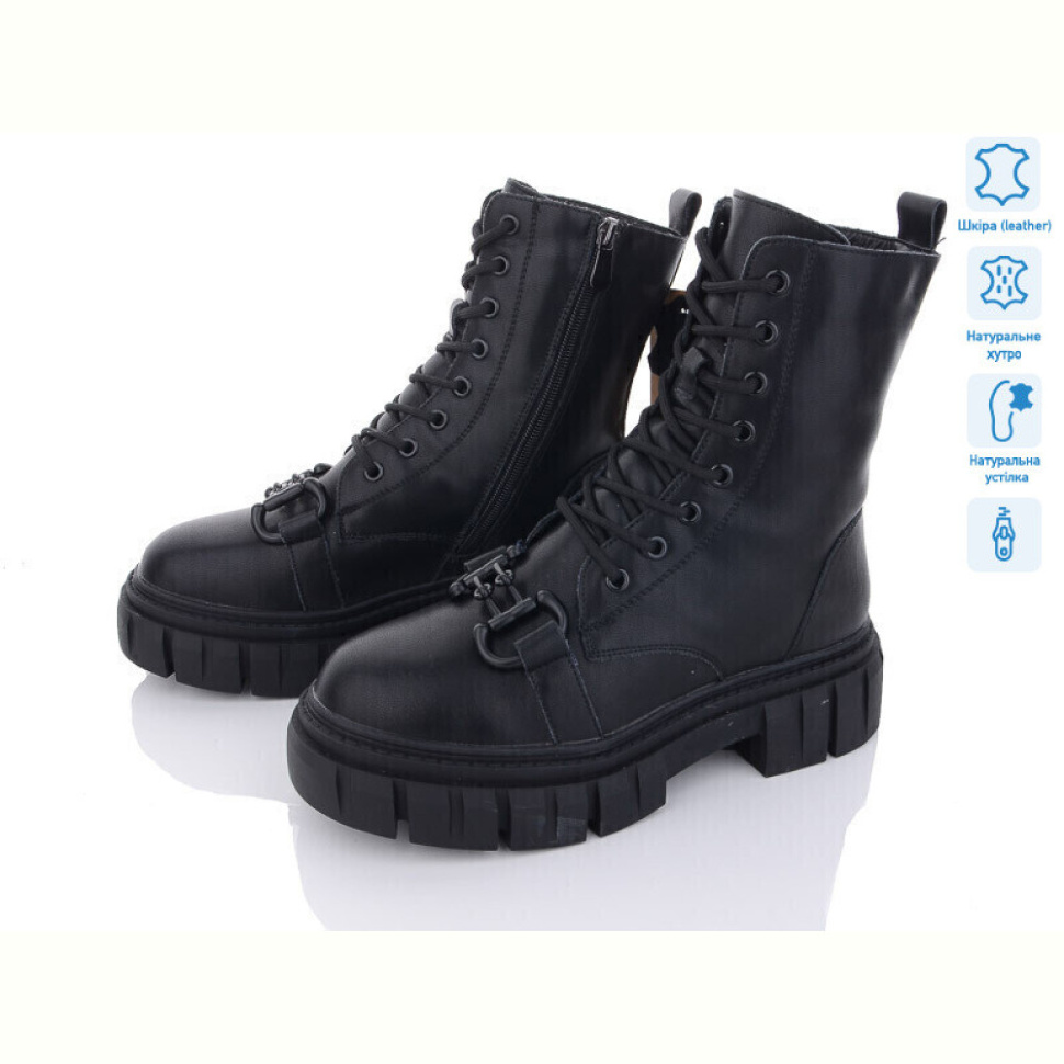 Ботинки ITTS AK232-6
