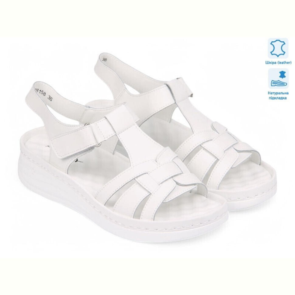 Босоножки Allshoes 195332