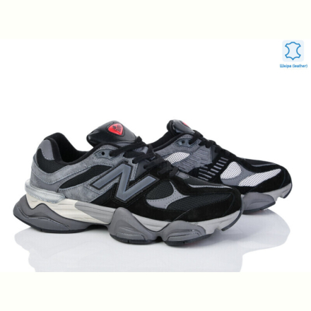 Кроссовки Fabullok NB9060 grey