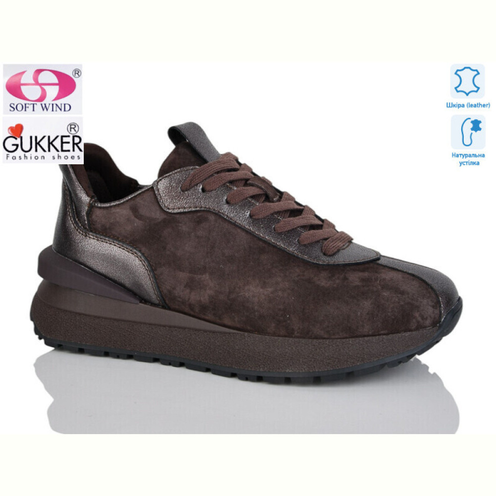 Кроссовки Gukkcr FC8054