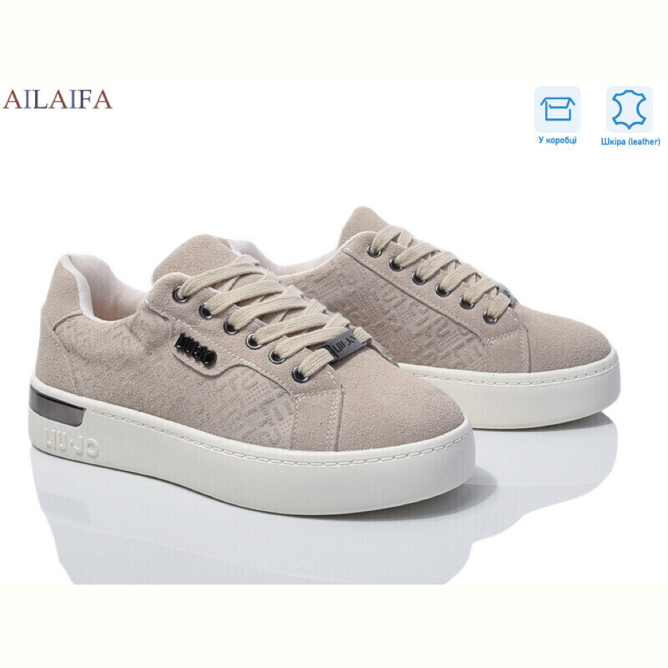 Кроссовки Ailaifa 830-3