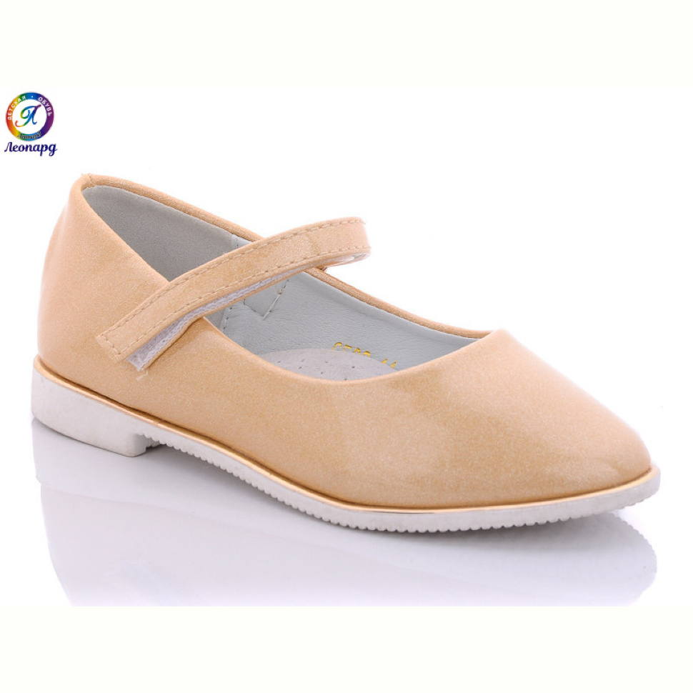 Туфли Леопард GE02-14