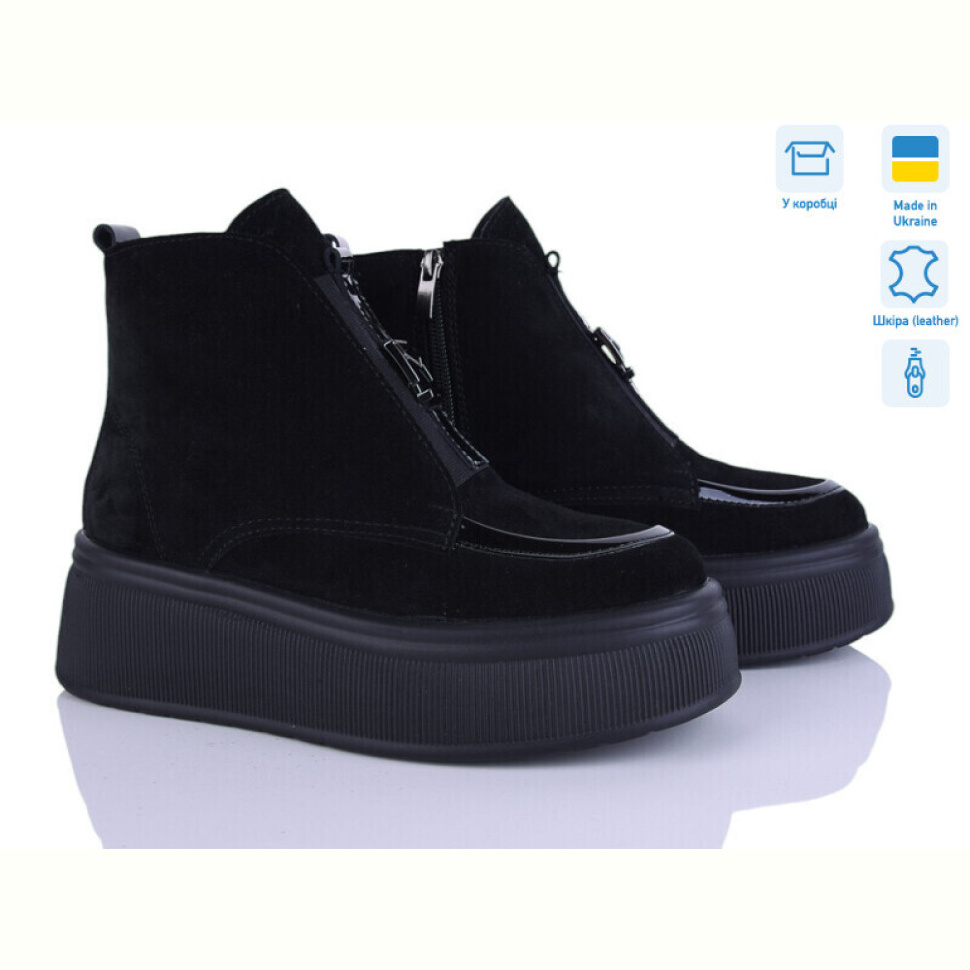 Ботинки Ailinda 27141-14M