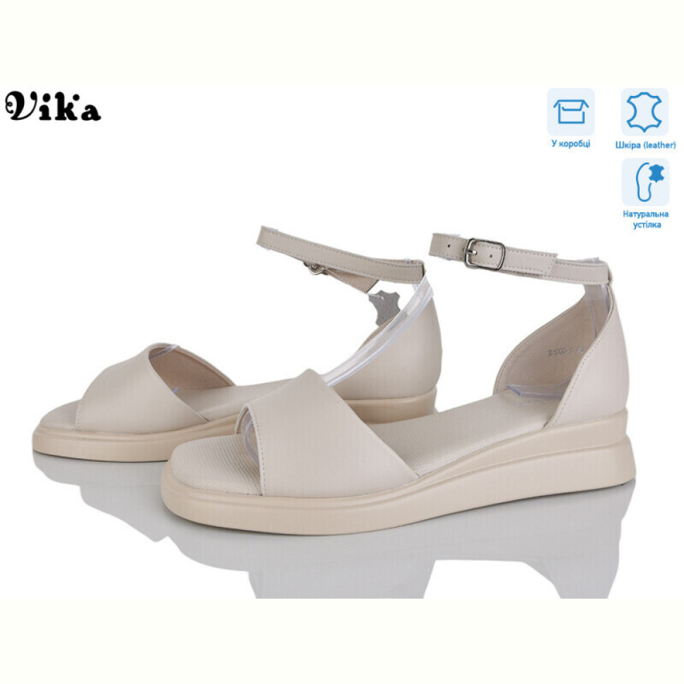 Босоножки Vika B1000-4 Босоножки Vika B1000-4