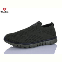 Кроссовки SUBA A 6582-09 піна