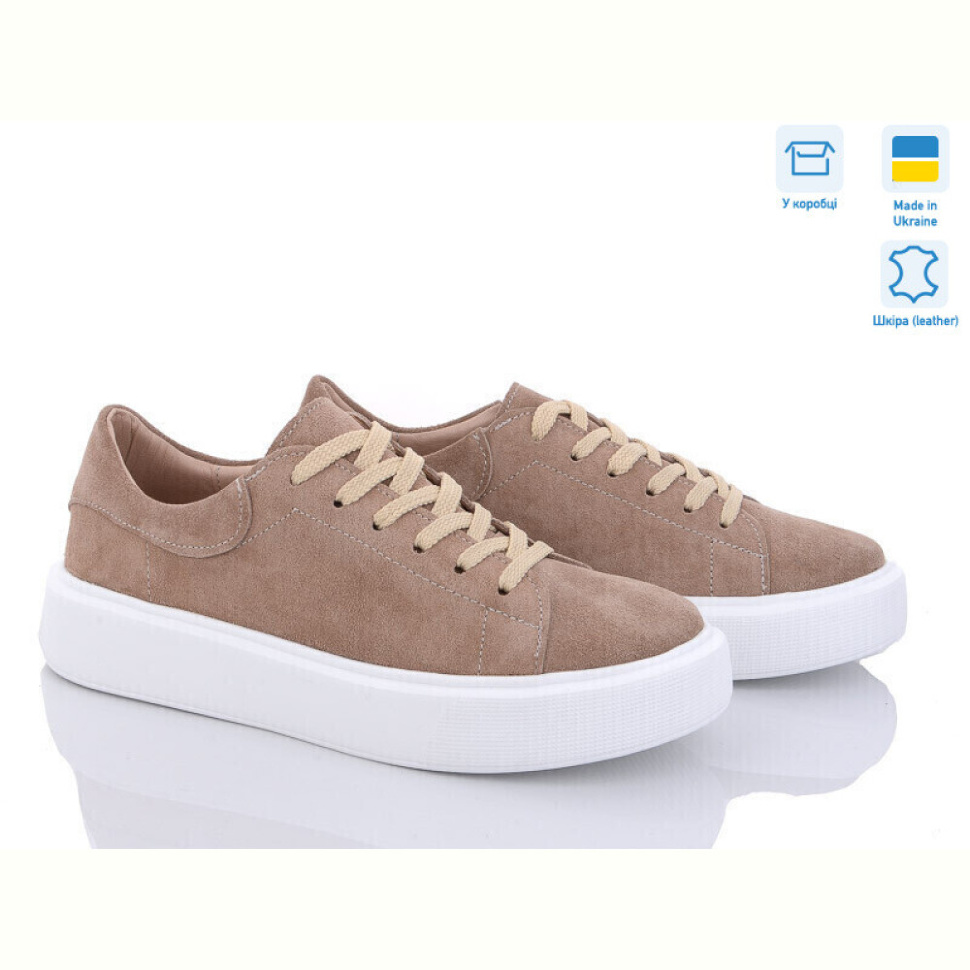 Кроссовки A.N.I.One 5053-15