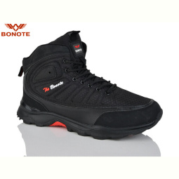 Кроссовки Bonote D9079-2