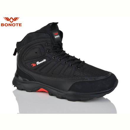 Кроссовки Bonote D9079-2