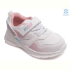 Кроссовки Prime-Opt Weestep R556953203 W-WS