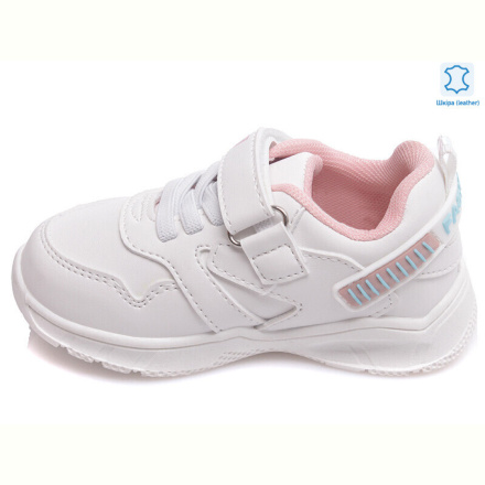 Кроссовки Prime-Opt Weestep R556953203 W-WS