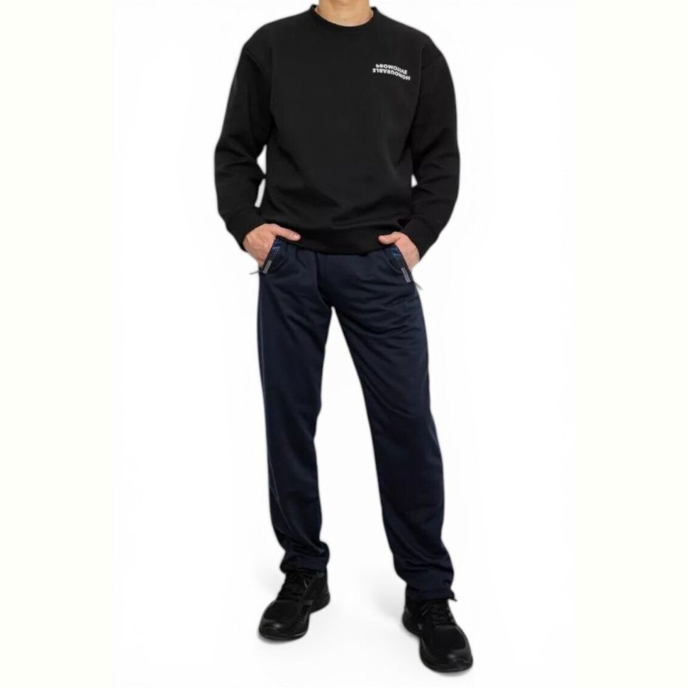 Спортивные брюки Massmag 41668 mix