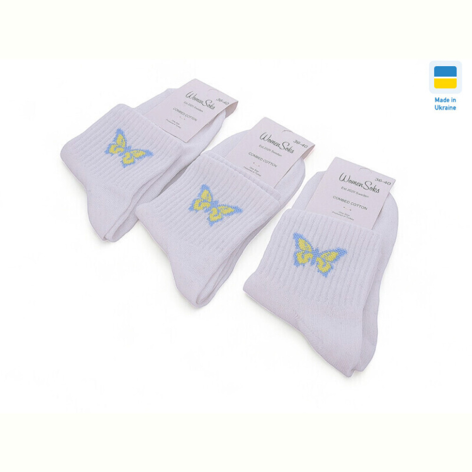 Носки Textile T75 white