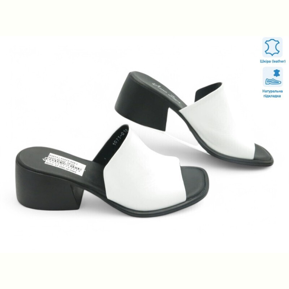 Шлепки Allshoes 199863