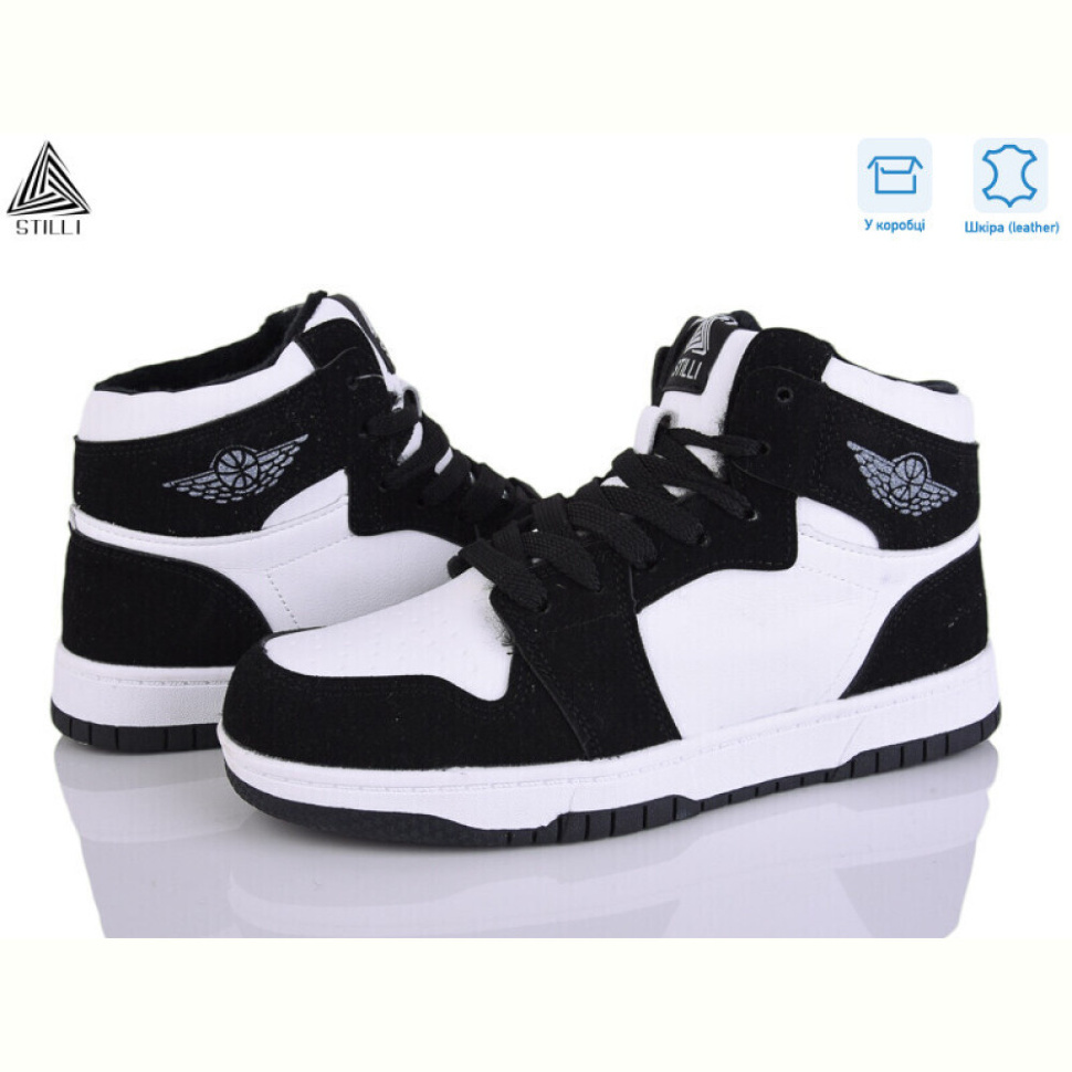 Кроссовки STILLI Group MN10-7R шкіра піна