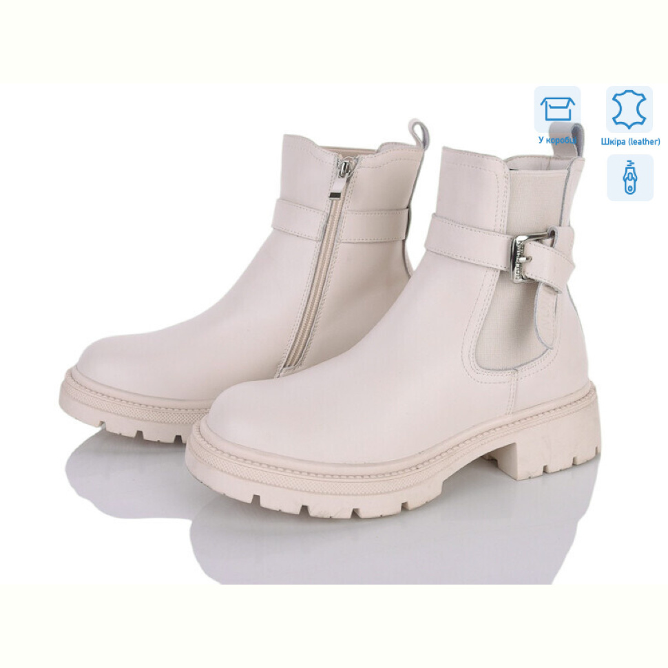 Ботинки Захар-Gold Y800-3