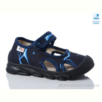 Сандалии Prime-Opt Weestep W-R107850625-WS