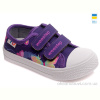 Кеды Prime-Opt Weestep FW-R107850269-WS