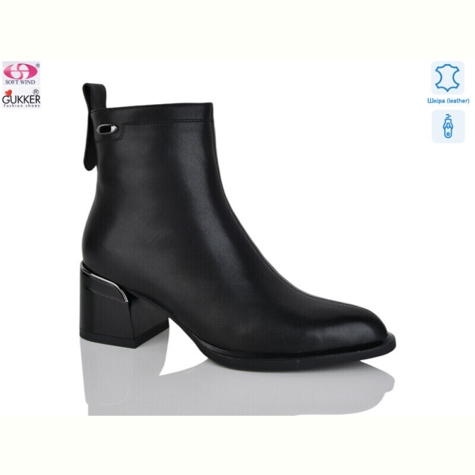 Ботинки Gukkcr DS8202