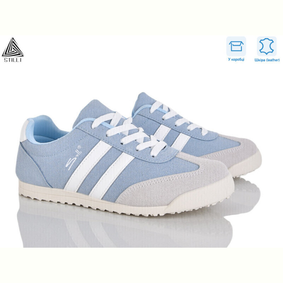 Кроссовки STILLI Group ZH10-2 шкіра