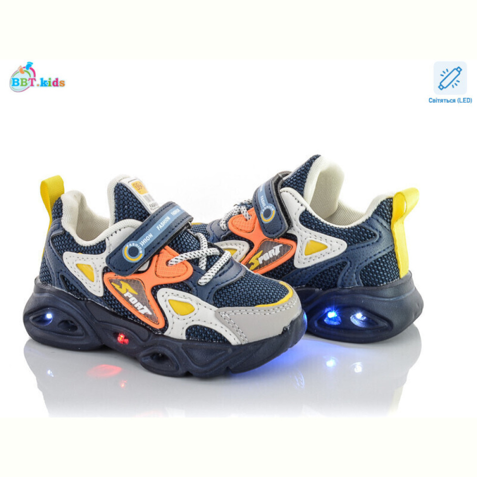 Кроссовки BBT H6063-1 LED Кроссовки BBT H6063-1 LED