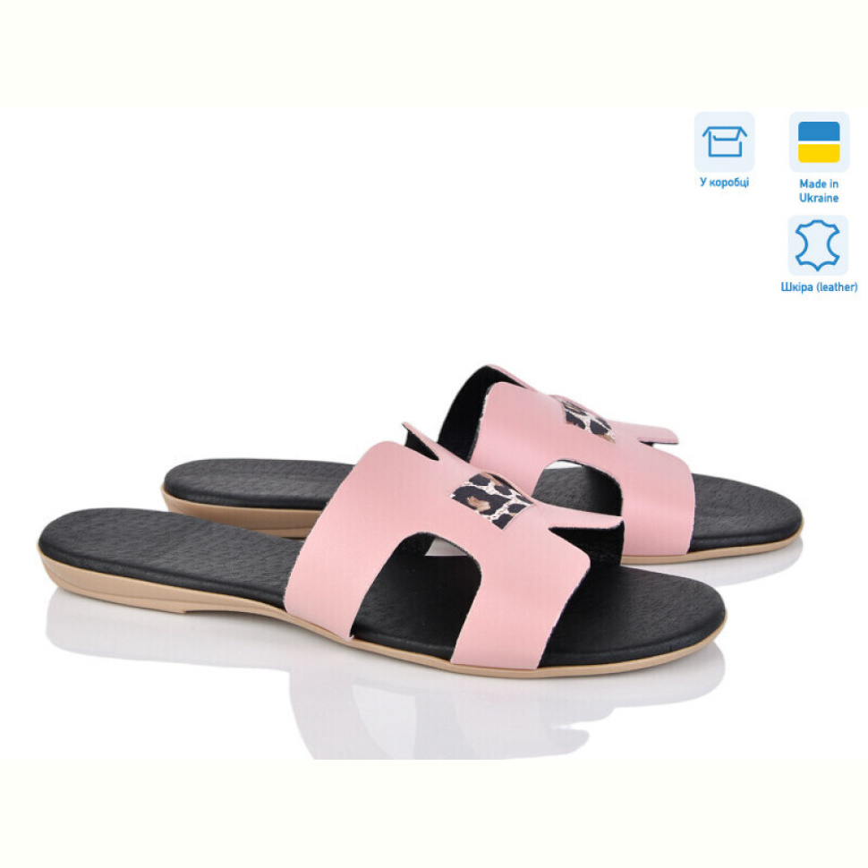 Шлепки A.Dama MV126-3 рож.ш.