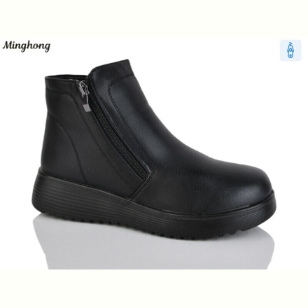Ботинки Minghong 289