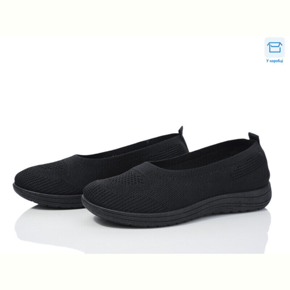 Слипоны L.B. 797-1