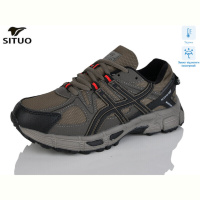 Кроссовки Situo 8008-4 термо