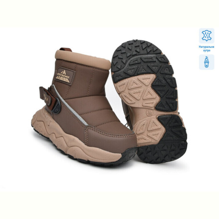 Дутики TOM.M AB01443B